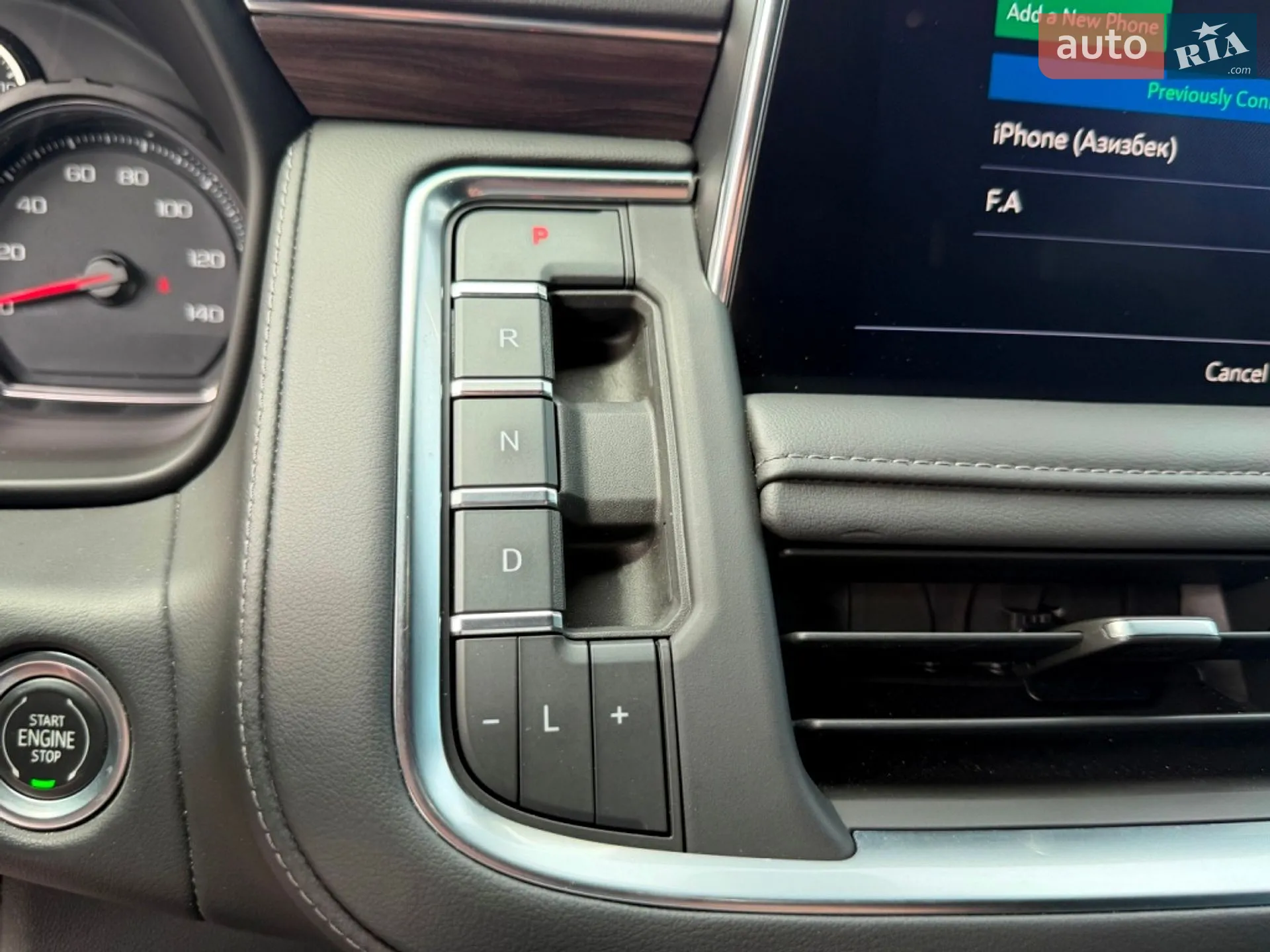 2021 Chevrolet Tahoe - мініатюра 48