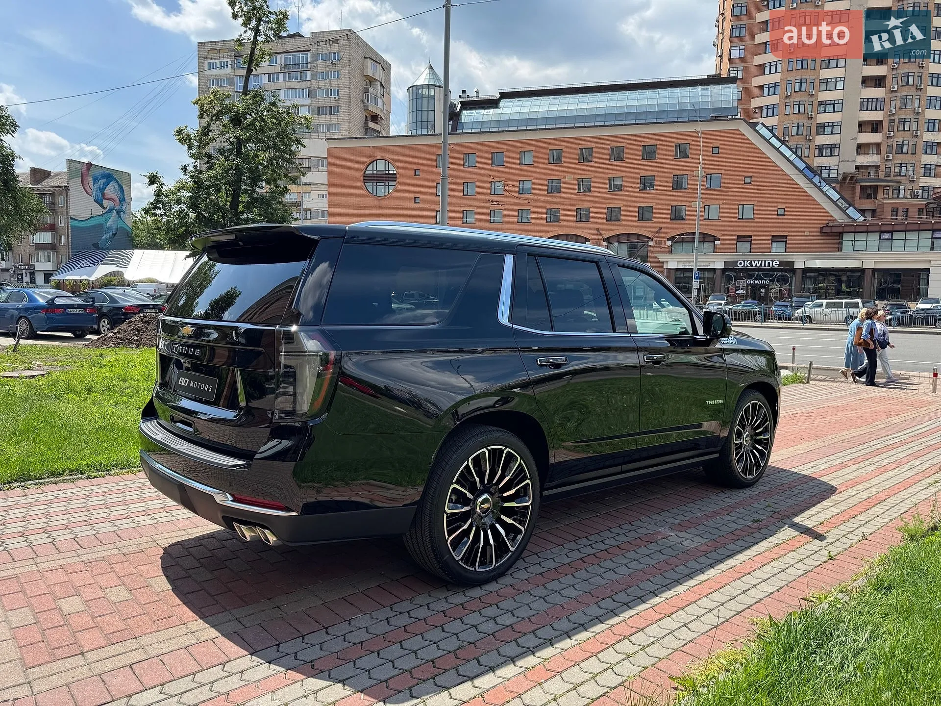 2026 Chevrolet Tahoe - мініатюра 21