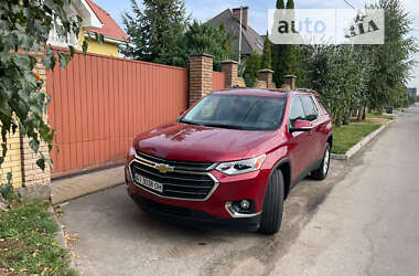 Chevrolet Traverse 2020