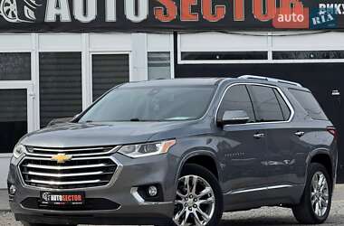 Позашляховик / Кросовер Chevrolet Traverse 2017 в Харкові