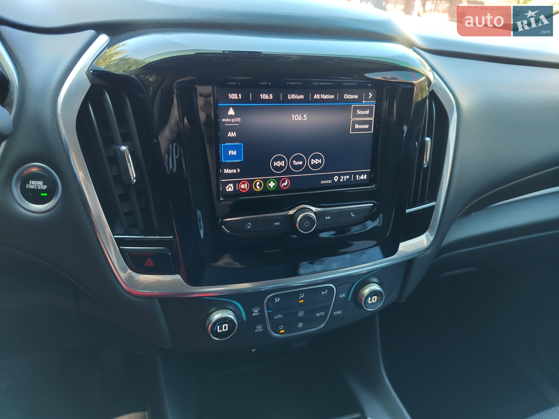 2019 Chevrolet Traverse - мініатюра 15