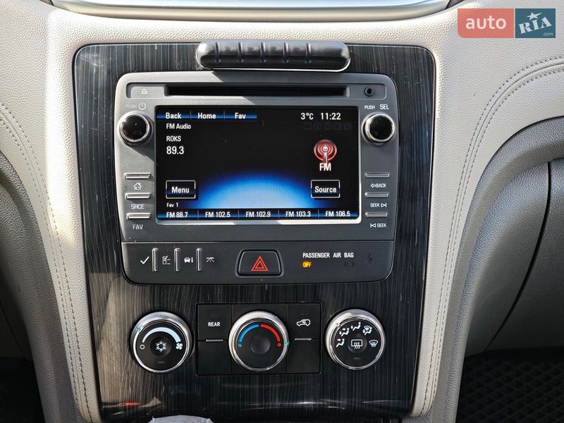 Внедорожник / Кроссовер Chevrolet Traverse 2015 в Харькове