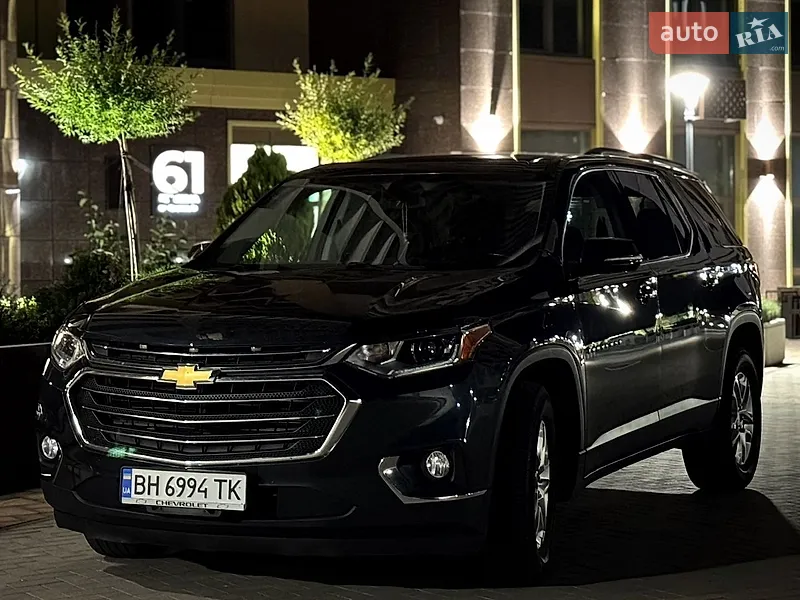 Chevrolet Traverse