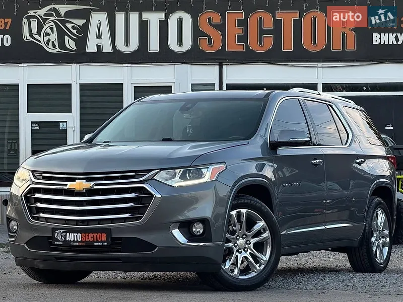 Chevrolet Traverse