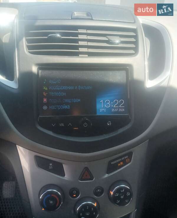 Внедорожник / Кроссовер Chevrolet Trax 2013 в Кропивницком