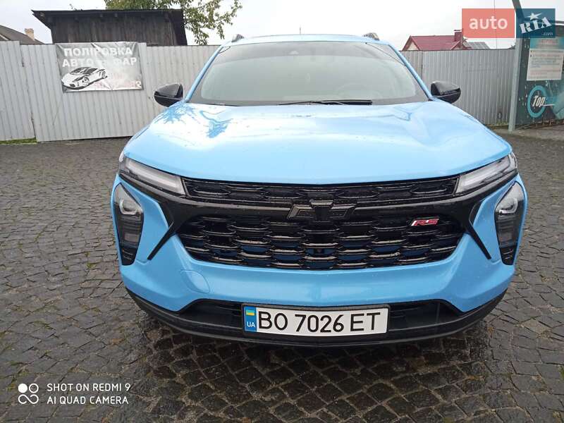 Chevrolet Trax 2023