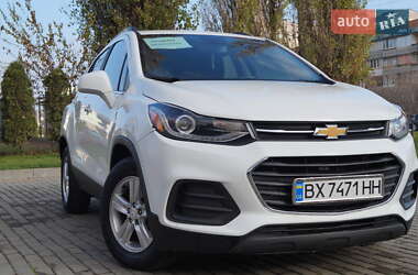 Внедорожник / Кроссовер Chevrolet Trax 2017 в Каменец-Подольском