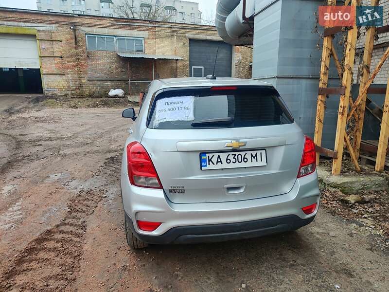 Внедорожник / Кроссовер Chevrolet Trax 2017 в Киеве