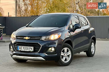 Chevrolet Trax 2017 Chevrolet Trax 2017