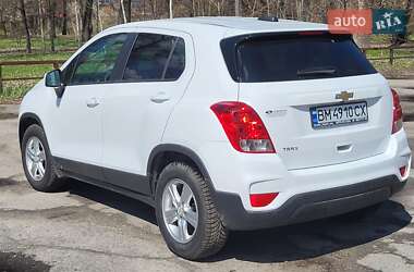 Chevrolet Trax 2020 Chevrolet Trax 2020