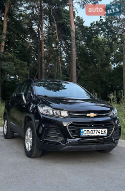 Chevrolet Trax 2017