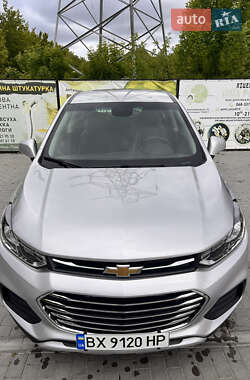 Chevrolet Trax 2017