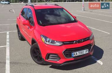 Chevrolet Trax 2020 Chevrolet Trax 2020