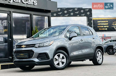 Chevrolet Trax 2020 Chevrolet Trax 2020