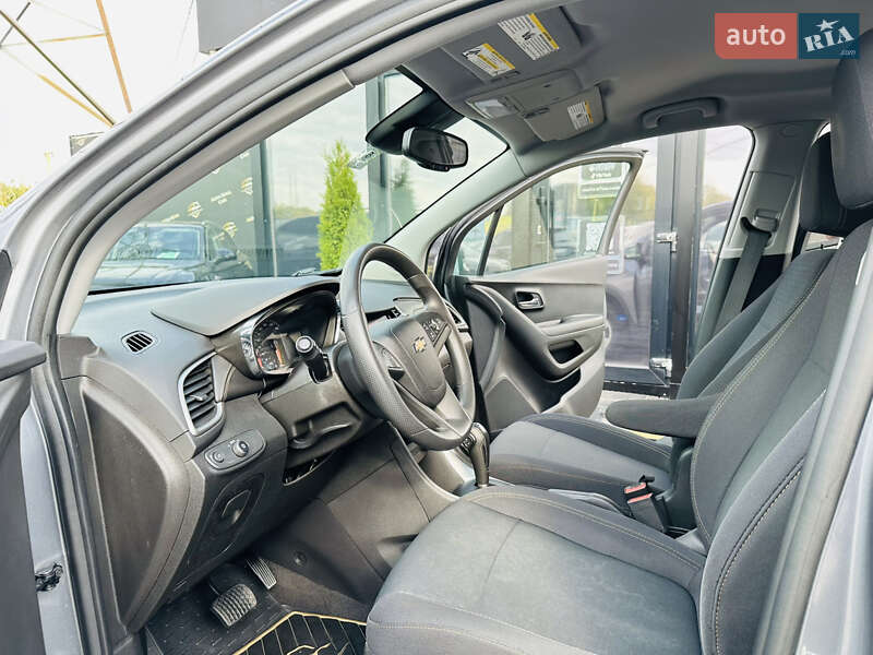 Внедорожник / Кроссовер Chevrolet Trax 2020 в Харькове