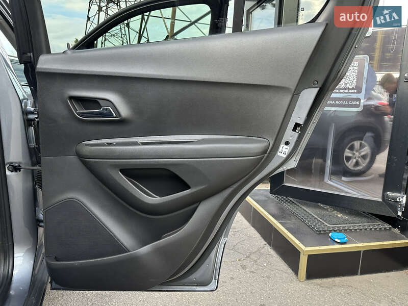 Внедорожник / Кроссовер Chevrolet Trax 2020 в Харькове