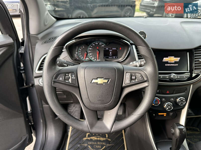 Внедорожник / Кроссовер Chevrolet Trax 2020 в Харькове