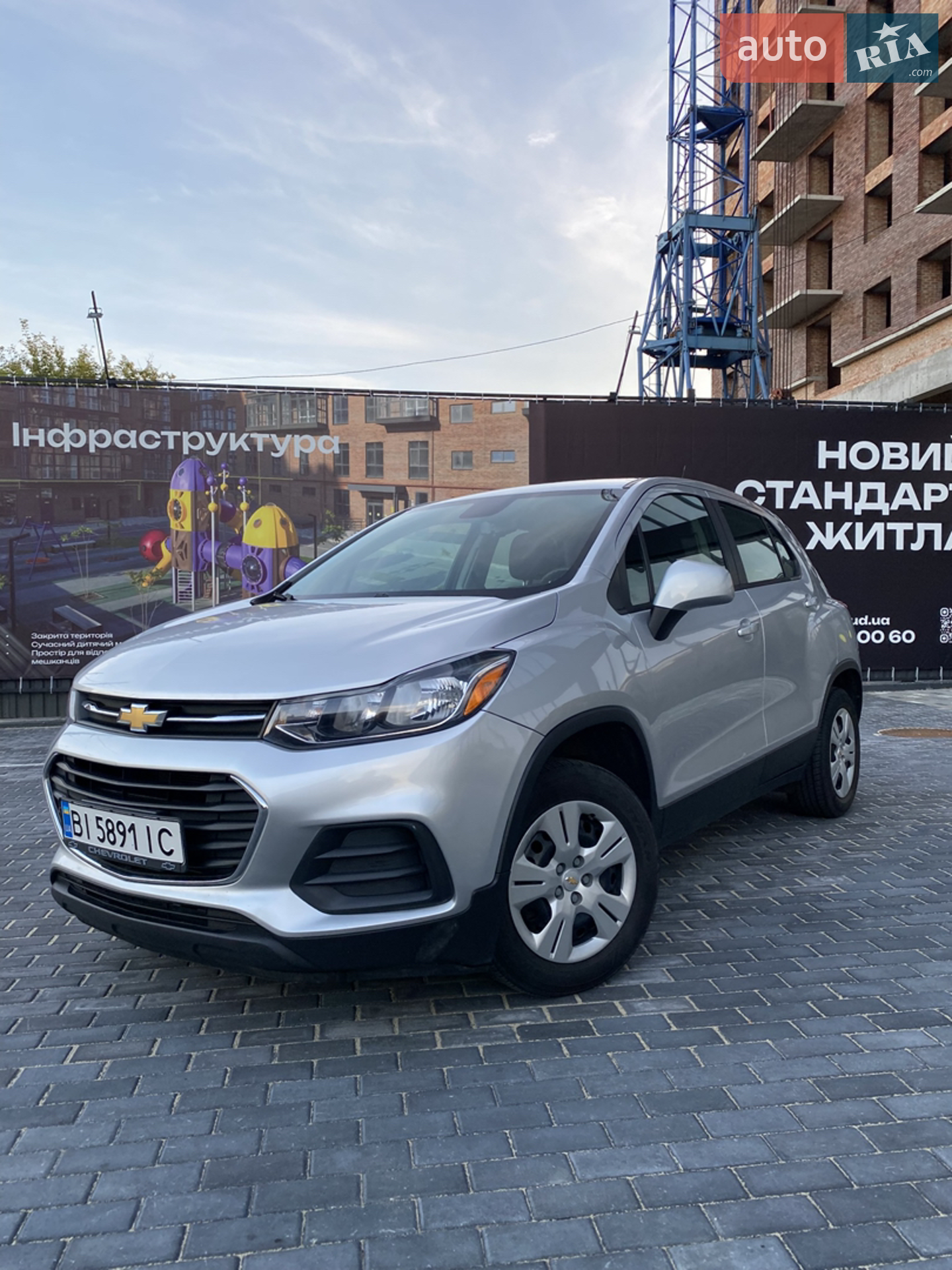 2017 Chevrolet Trax - мініатюра 7