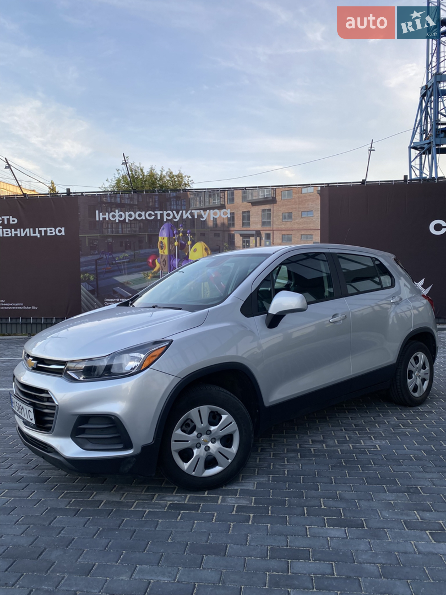 2017 Chevrolet Trax - мініатюра 9