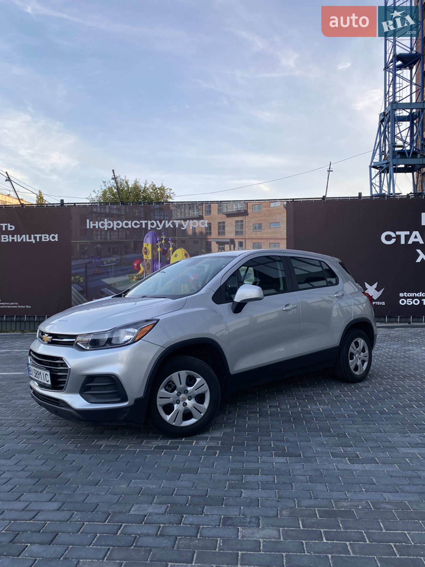 2017 Chevrolet Trax - мініатюра 10