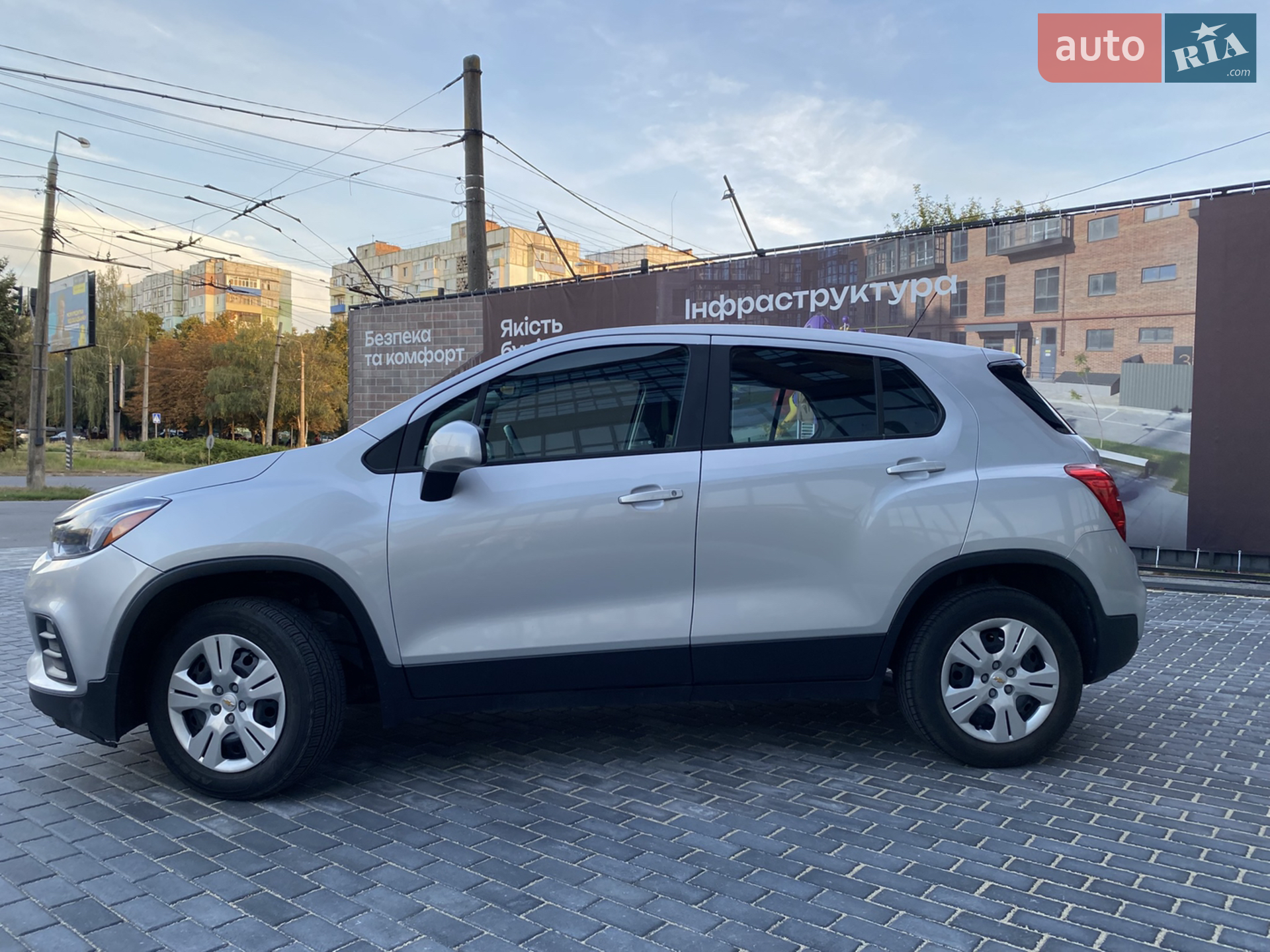 2017 Chevrolet Trax - мініатюра 12