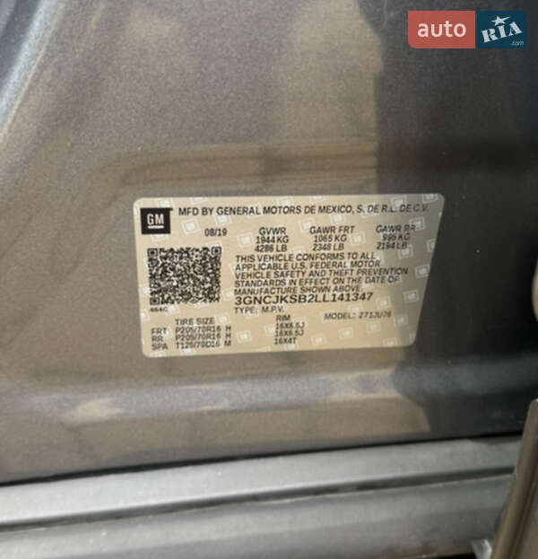 Позашляховик / Кросовер Chevrolet Trax 2020 в Володимирі фото 41 Позашляховик / Кросовер Chevrolet Trax 2020 в Володимирі