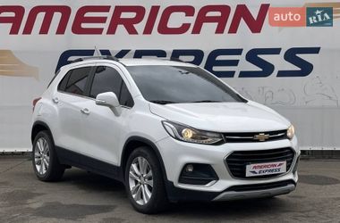 Внедорожник / Кроссовер Chevrolet Trax 2015 в Киеве