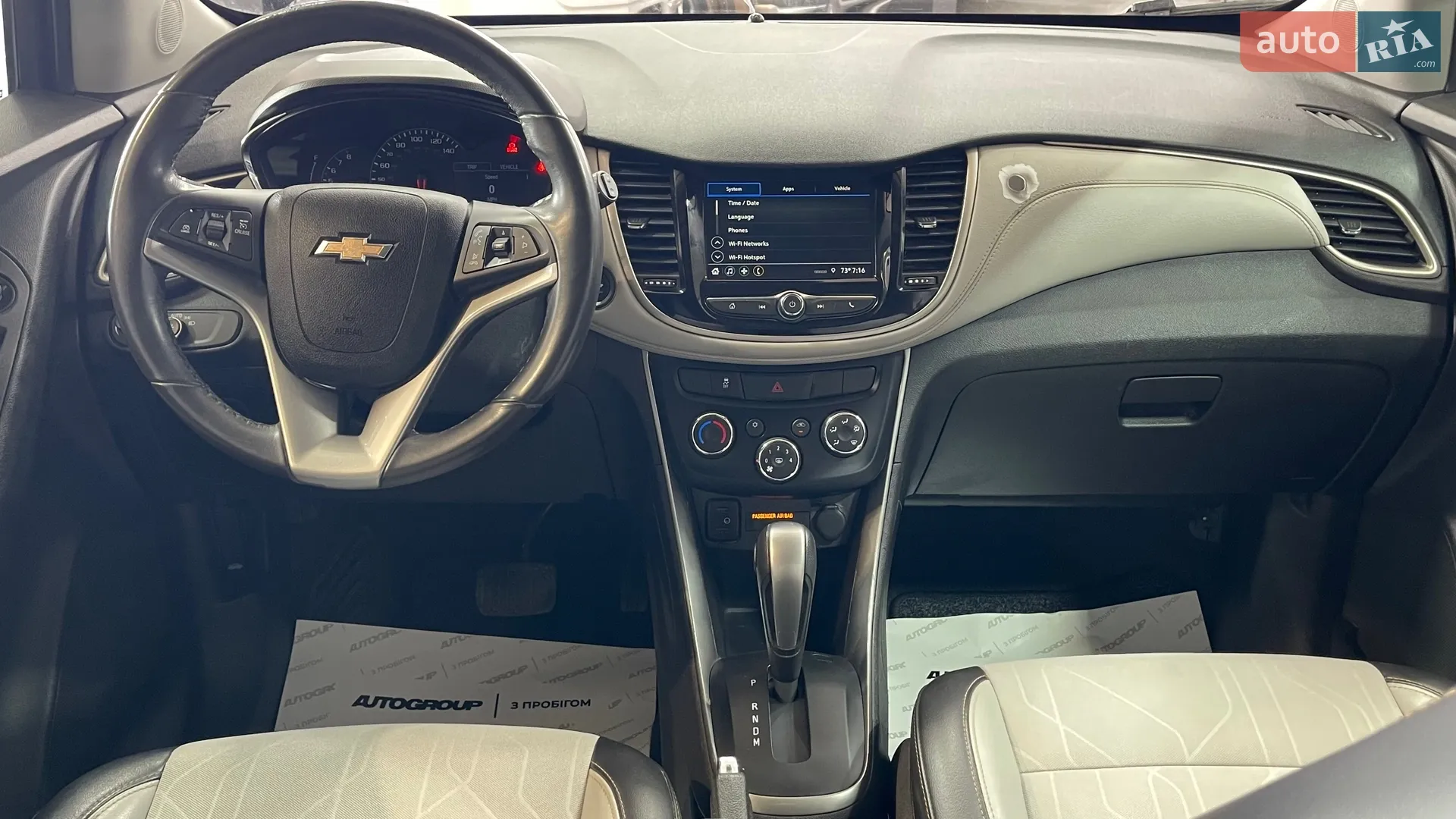 2019 Chevrolet Trax - мініатюра 9