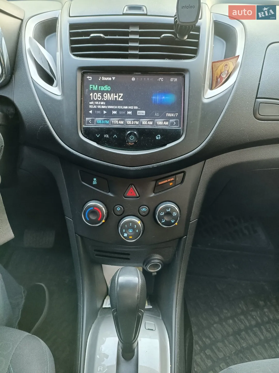 2015 Chevrolet Trax - мініатюра 35
