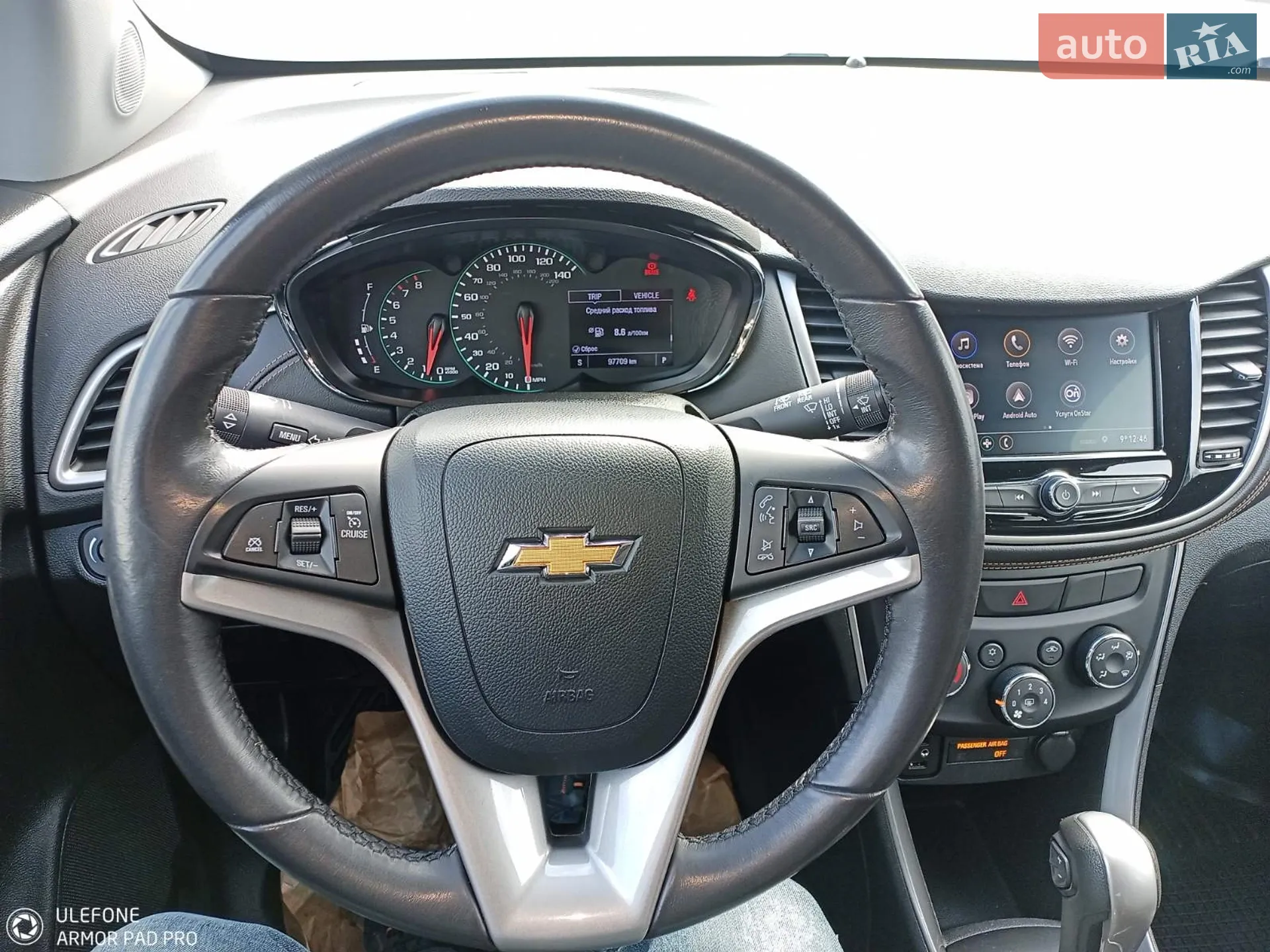 2019 Chevrolet Trax - мініатюра 11