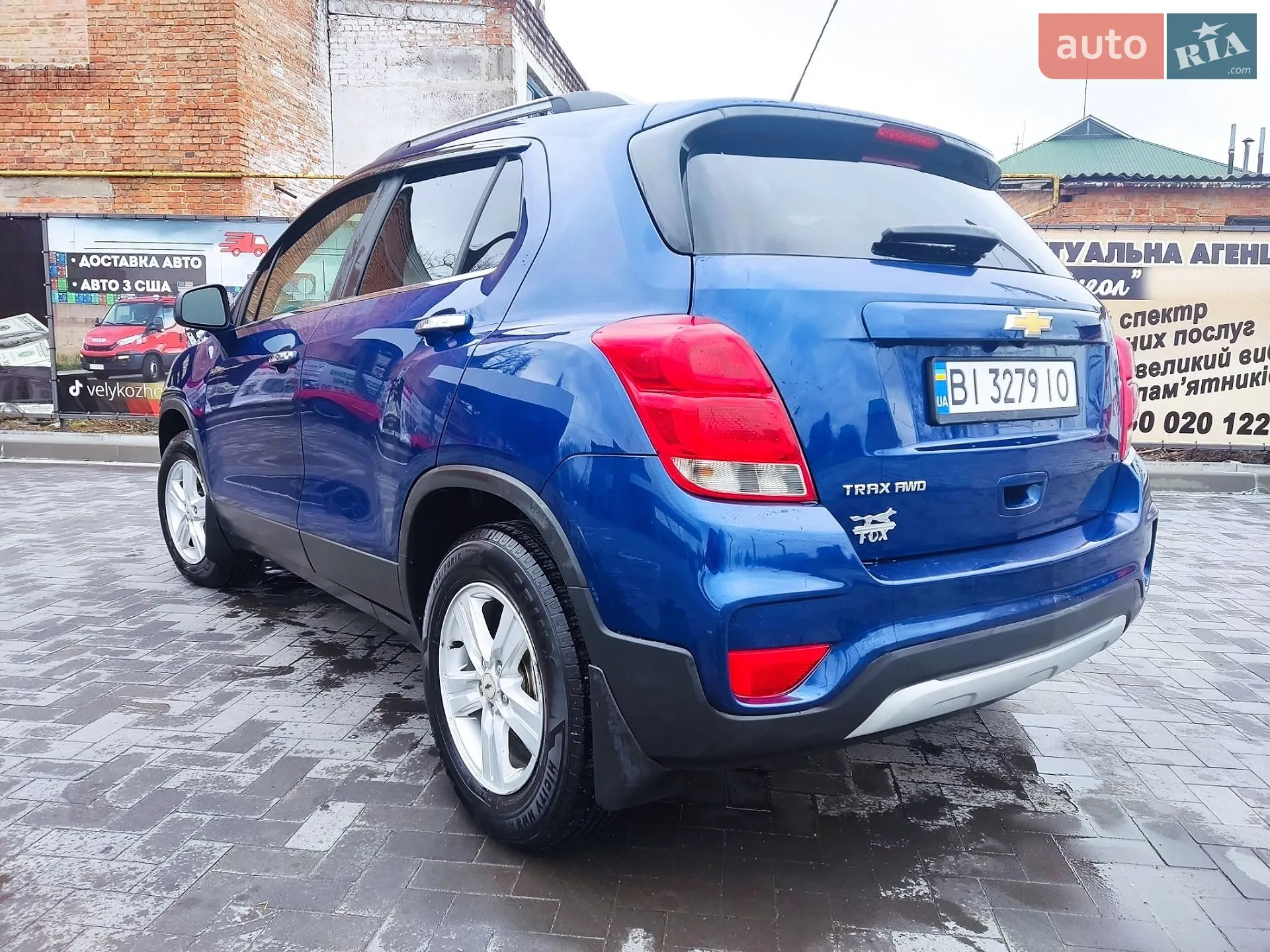 2017 Chevrolet Trax - мініатюра 6