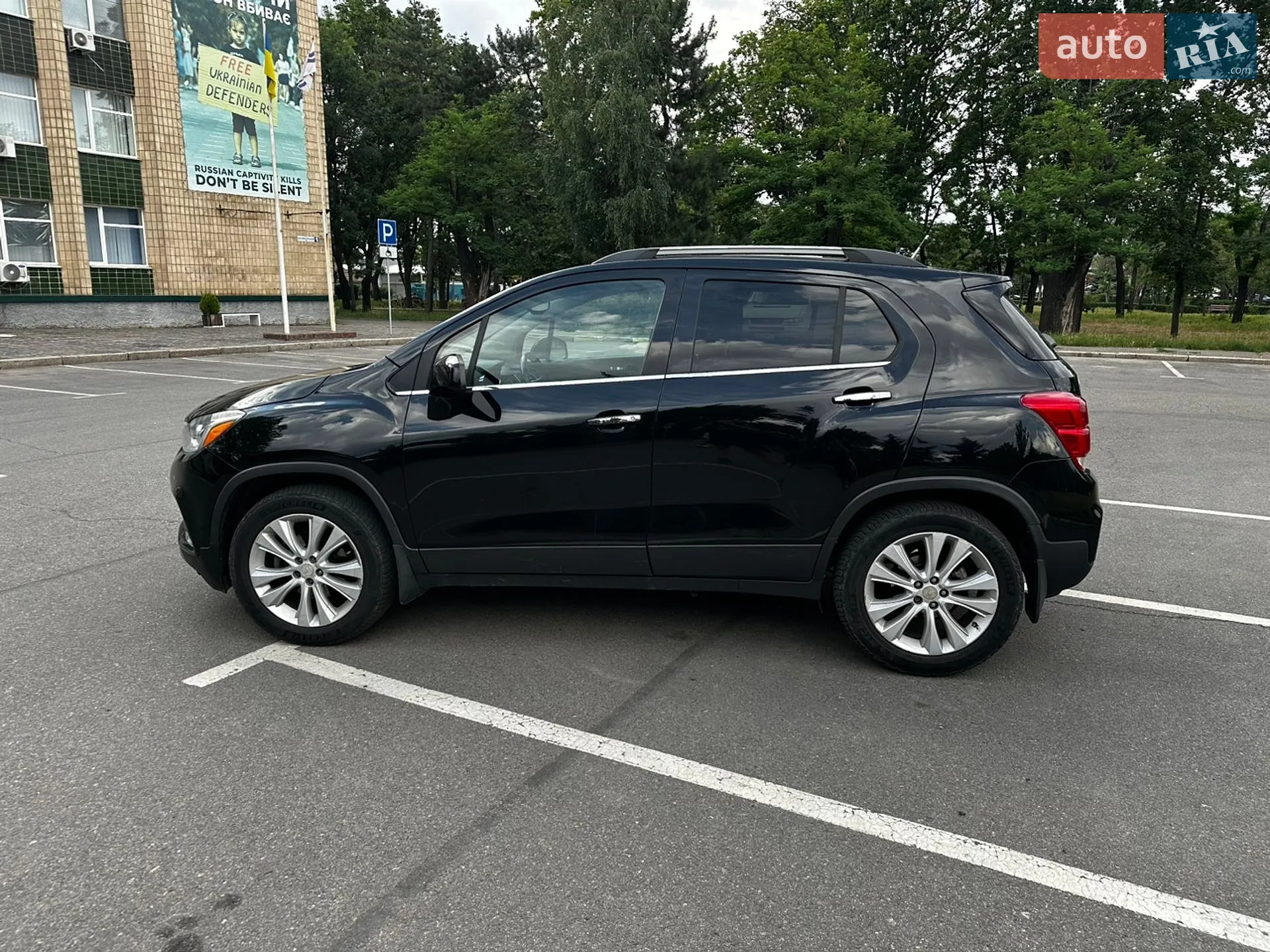 2017 Chevrolet Trax - мініатюра 7