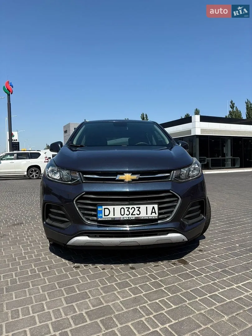 2017 Chevrolet Trax - мініатюра 8