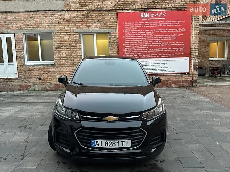 Chevrolet Trax 2017