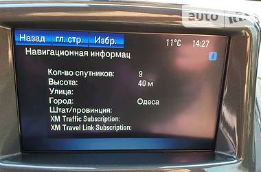 Хетчбек Chevrolet Volt 2013 в 