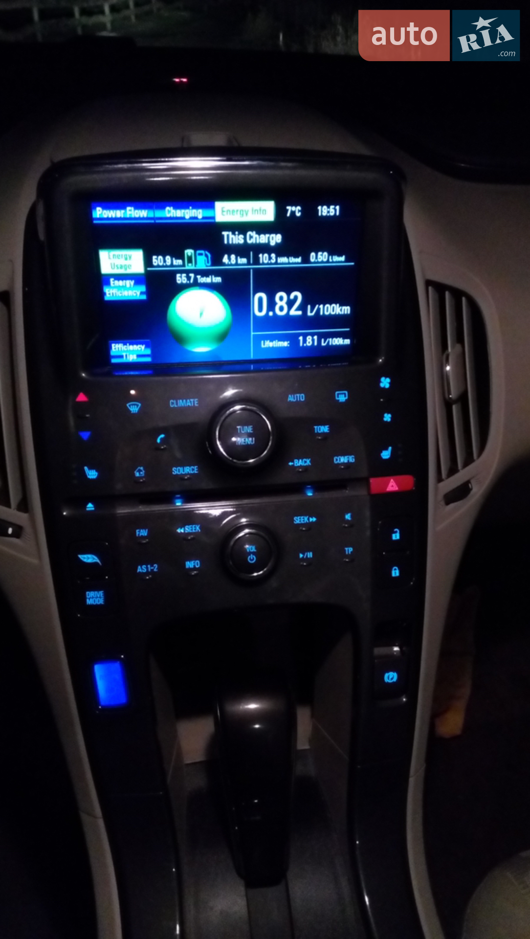 2012 Chevrolet Volt - мініатюра 11
