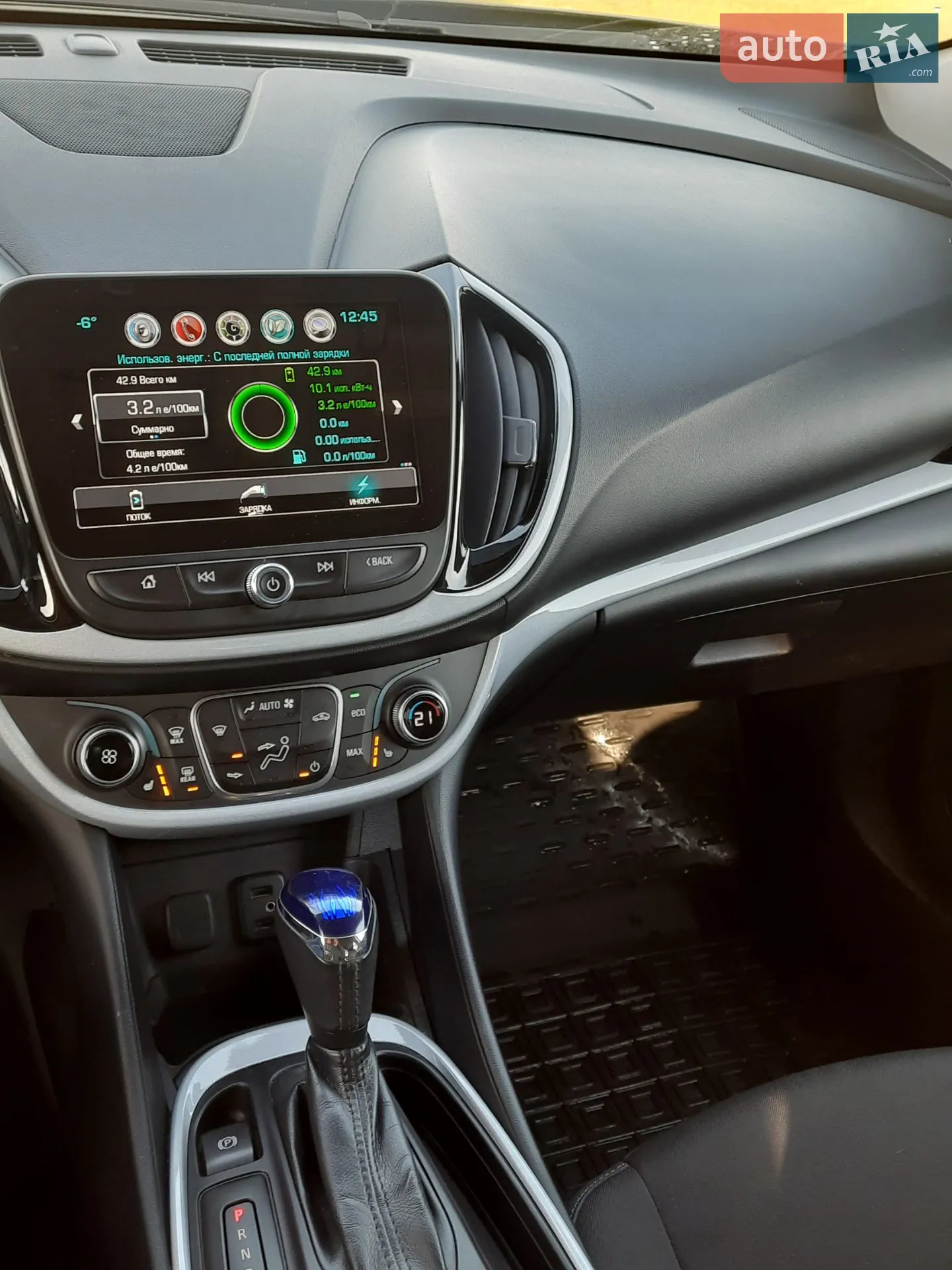 2016 Chevrolet Volt - мініатюра 27
