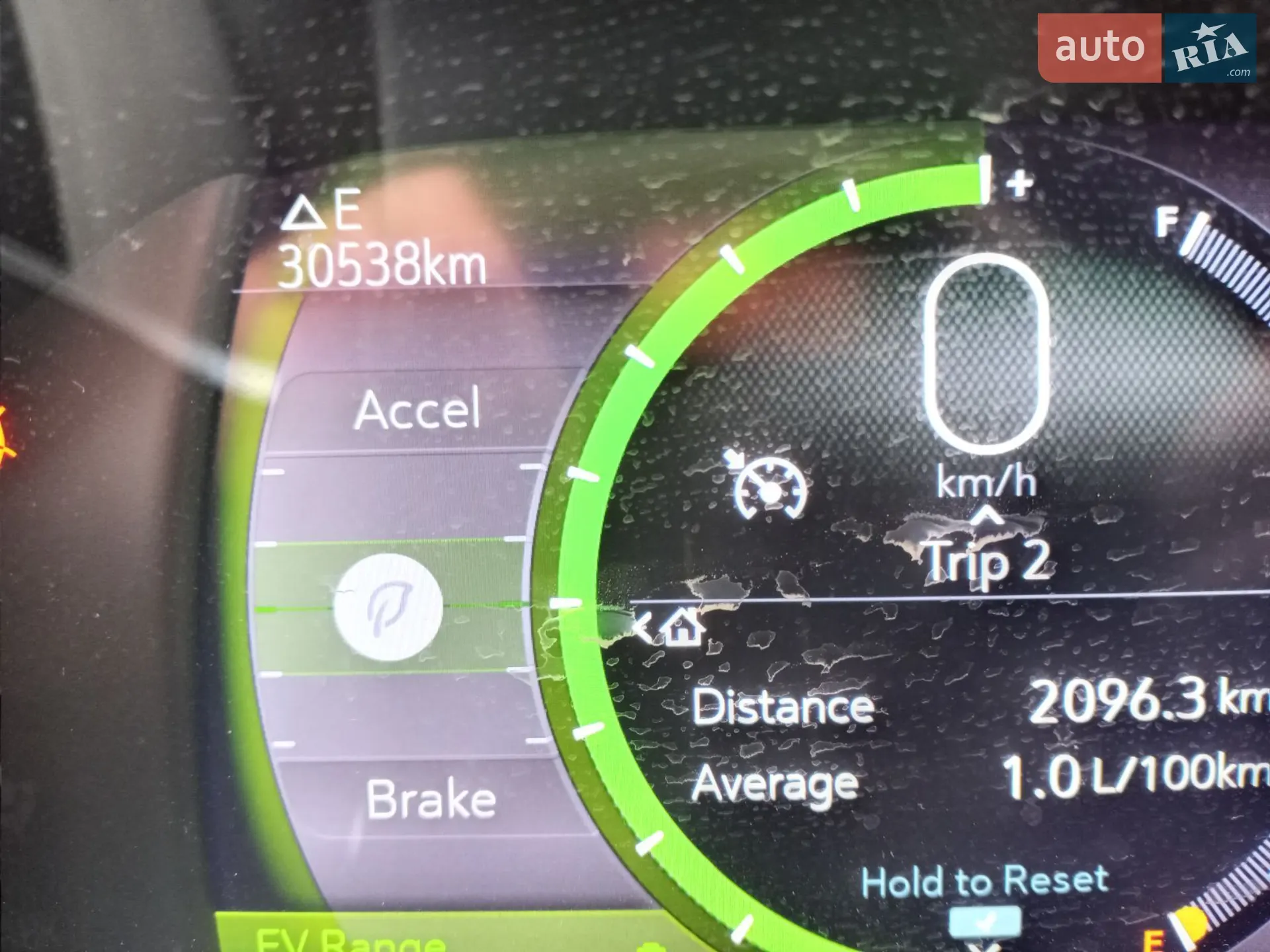2018 Chevrolet Volt - мініатюра 5