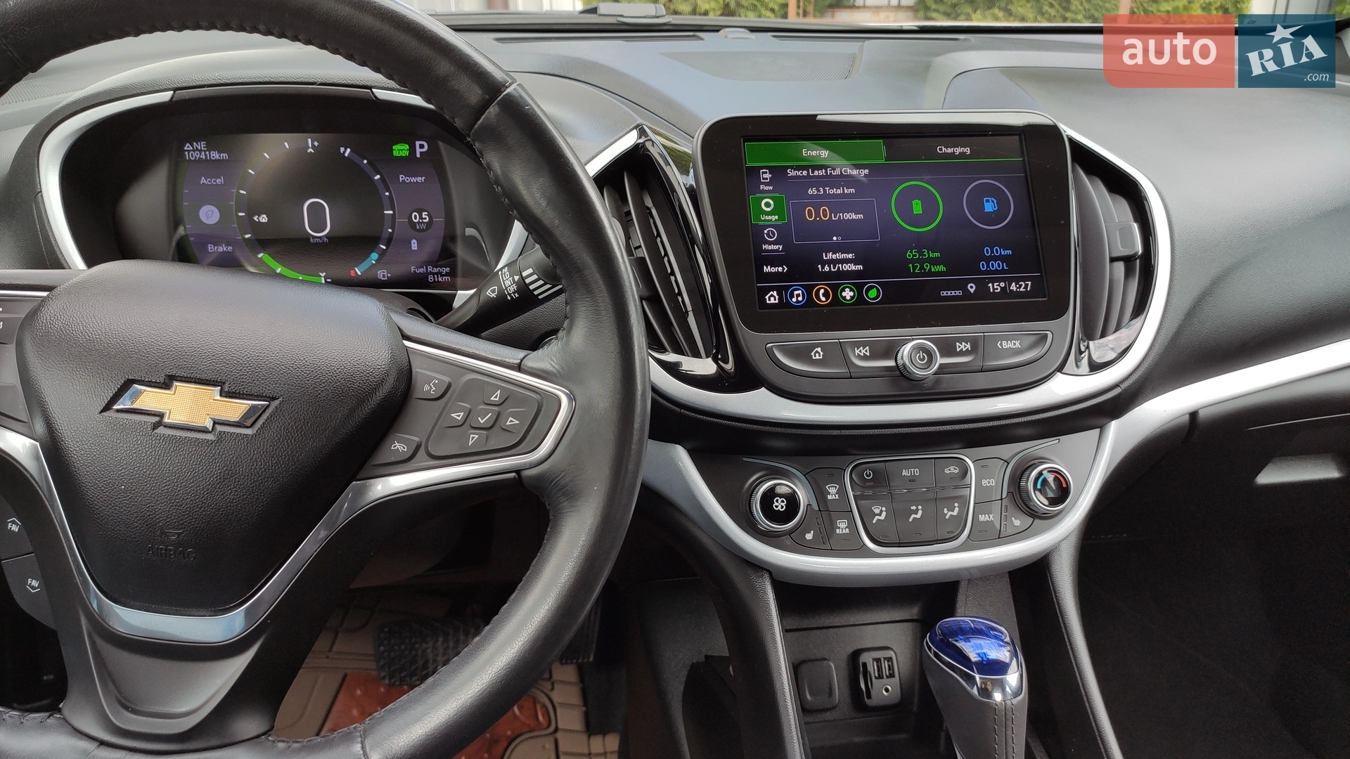 2019 Chevrolet Volt - мініатюра 2
