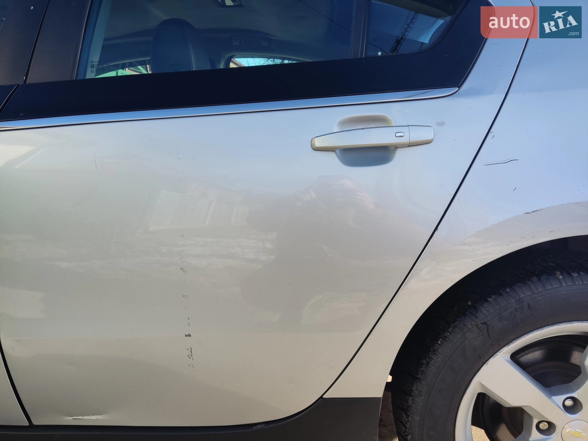 2015 Chevrolet Volt - мініатюра 3