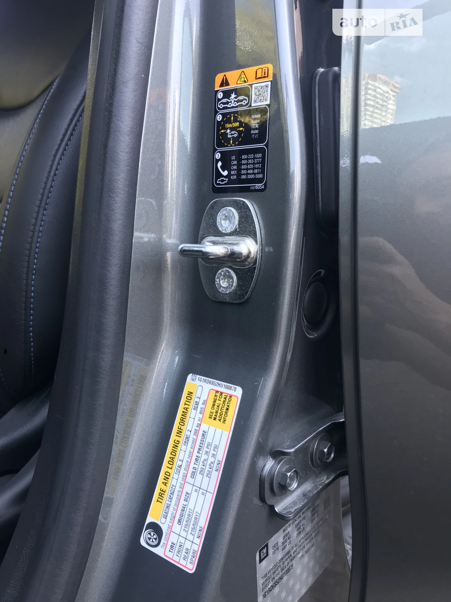 2016 Chevrolet Volt - мініатюра 15
