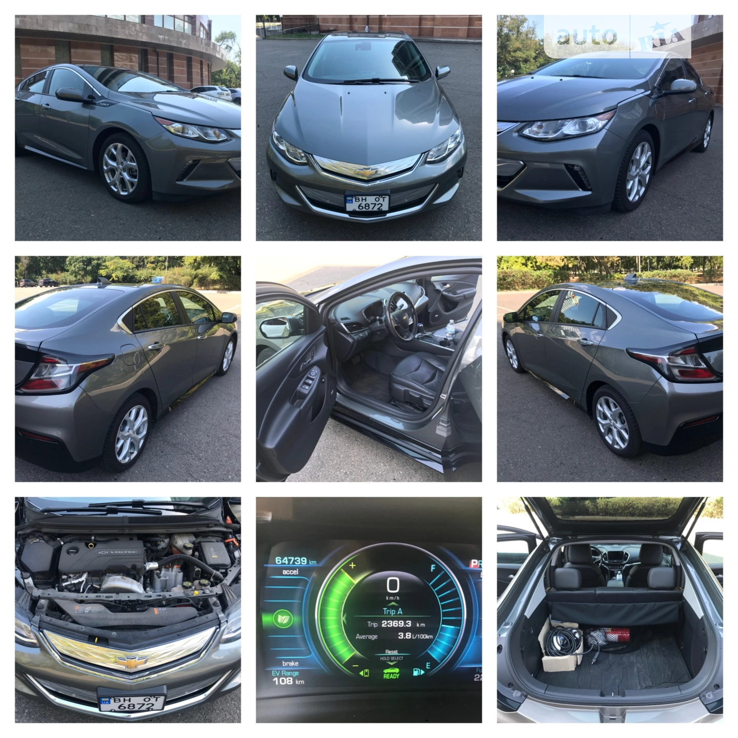 2016 Chevrolet Volt - фото 1