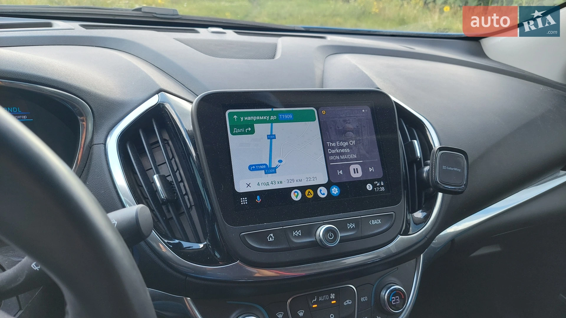 2017 Chevrolet Volt - мініатюра 13