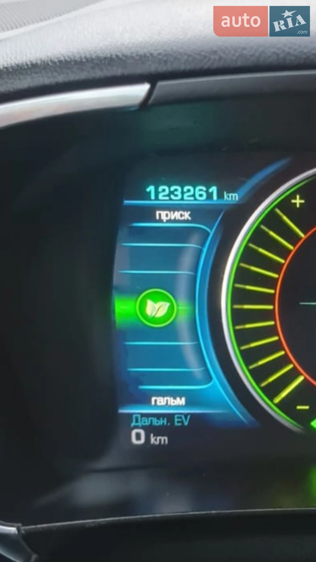 2016 Chevrolet Volt - мініатюра 9