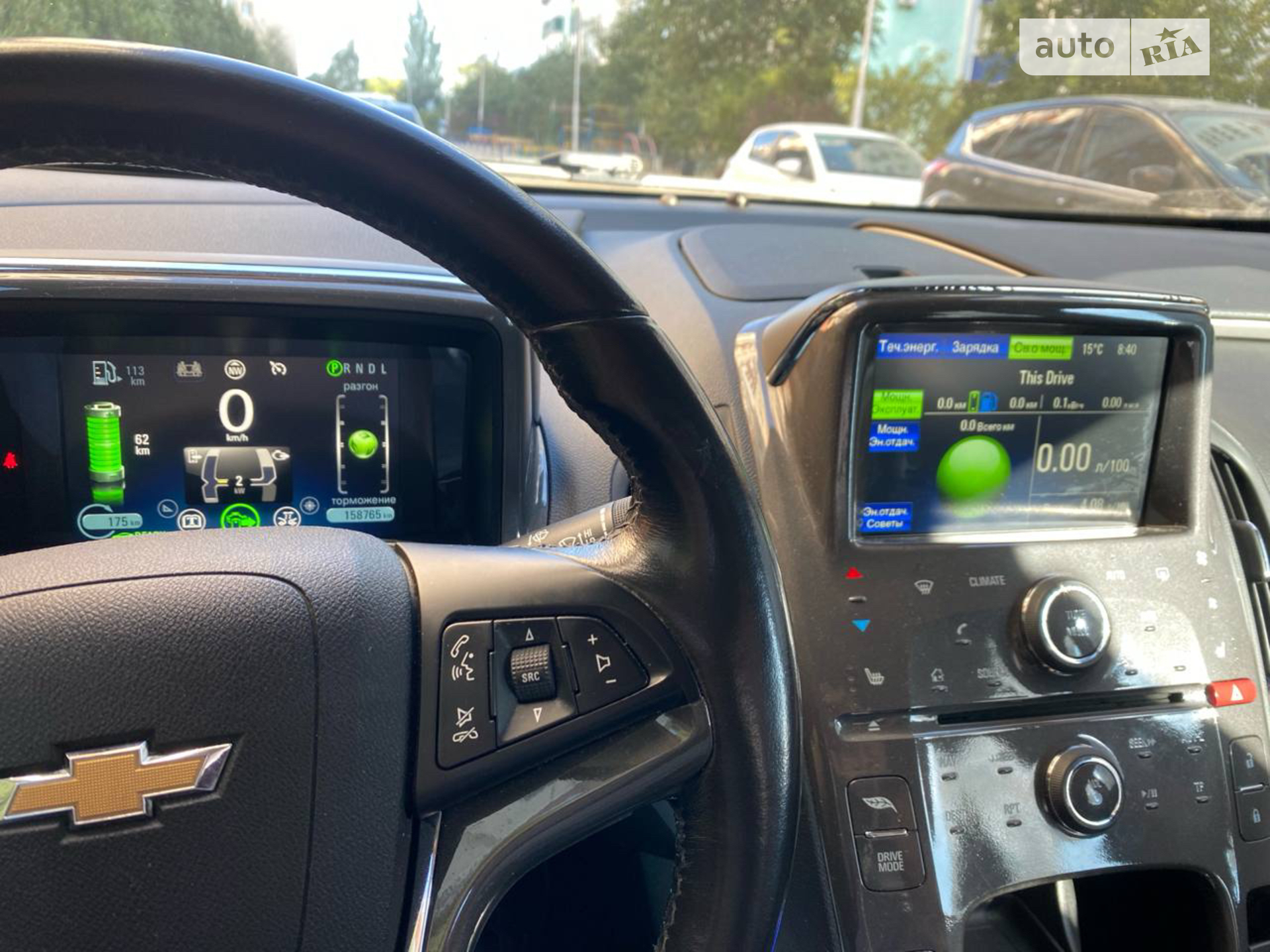 2015 Chevrolet Volt - мініатюра 26