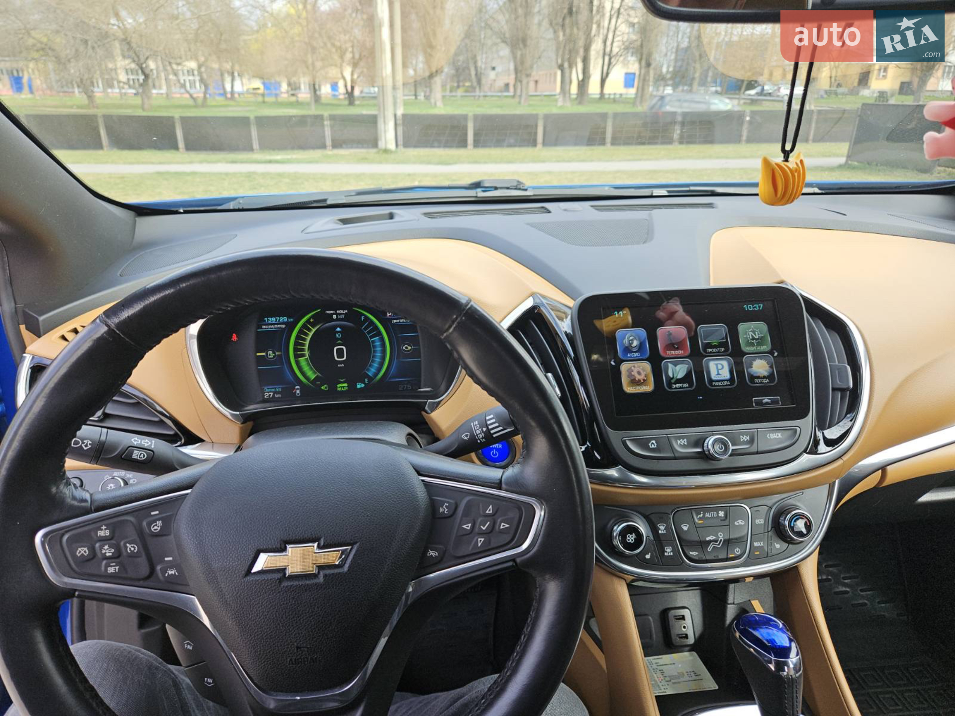 2015 Chevrolet Volt - мініатюра 15