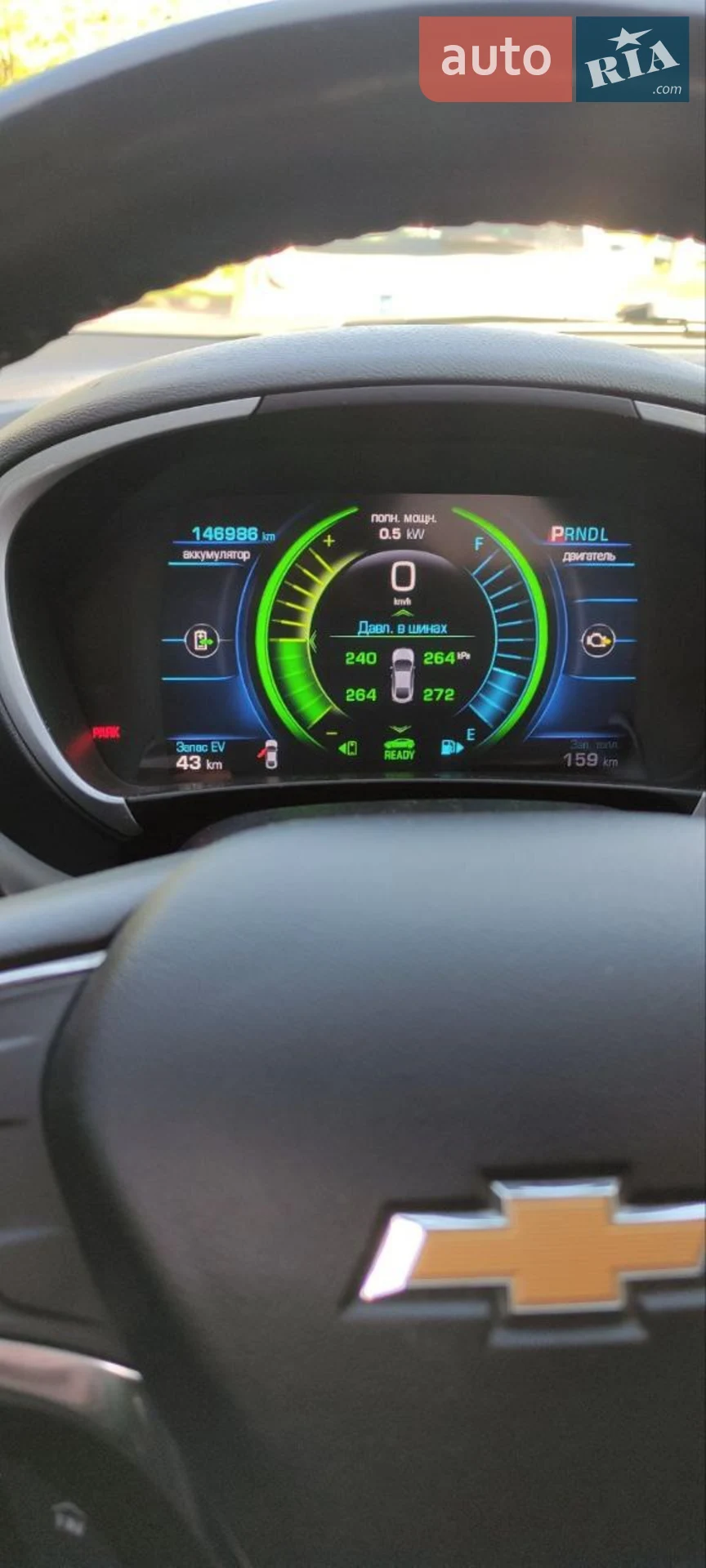 2016 Chevrolet Volt - мініатюра 8