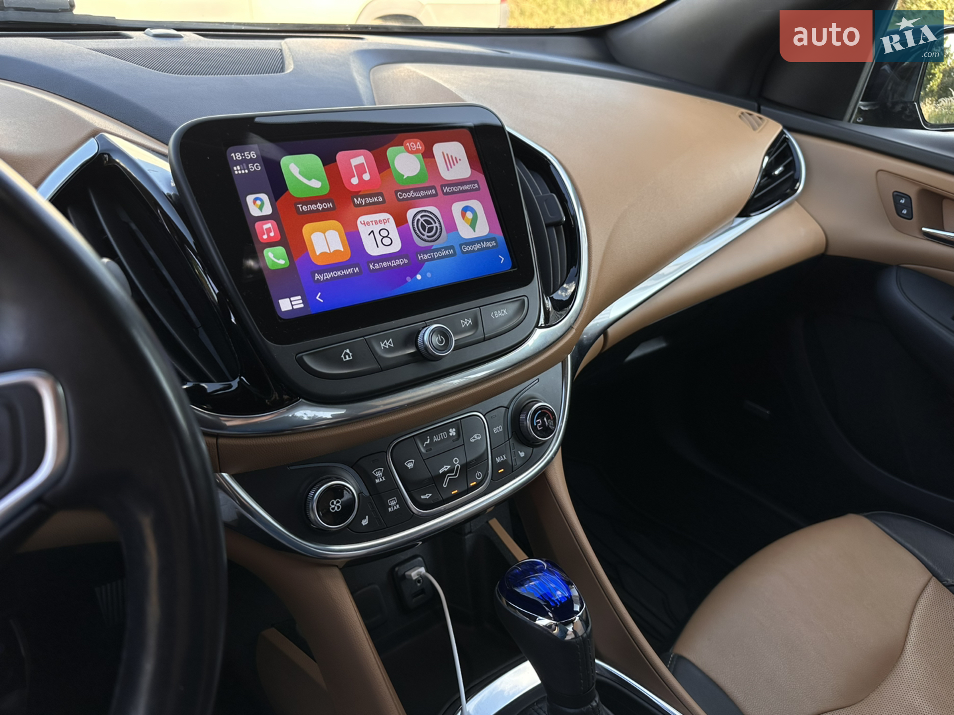 2017 Chevrolet Volt - мініатюра 21
