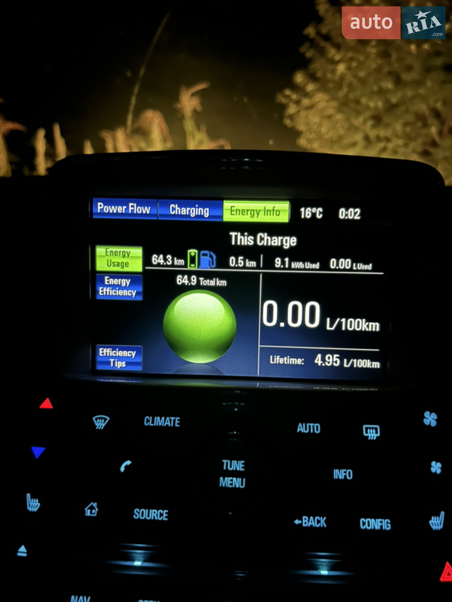 2013 Chevrolet Volt - мініатюра 15