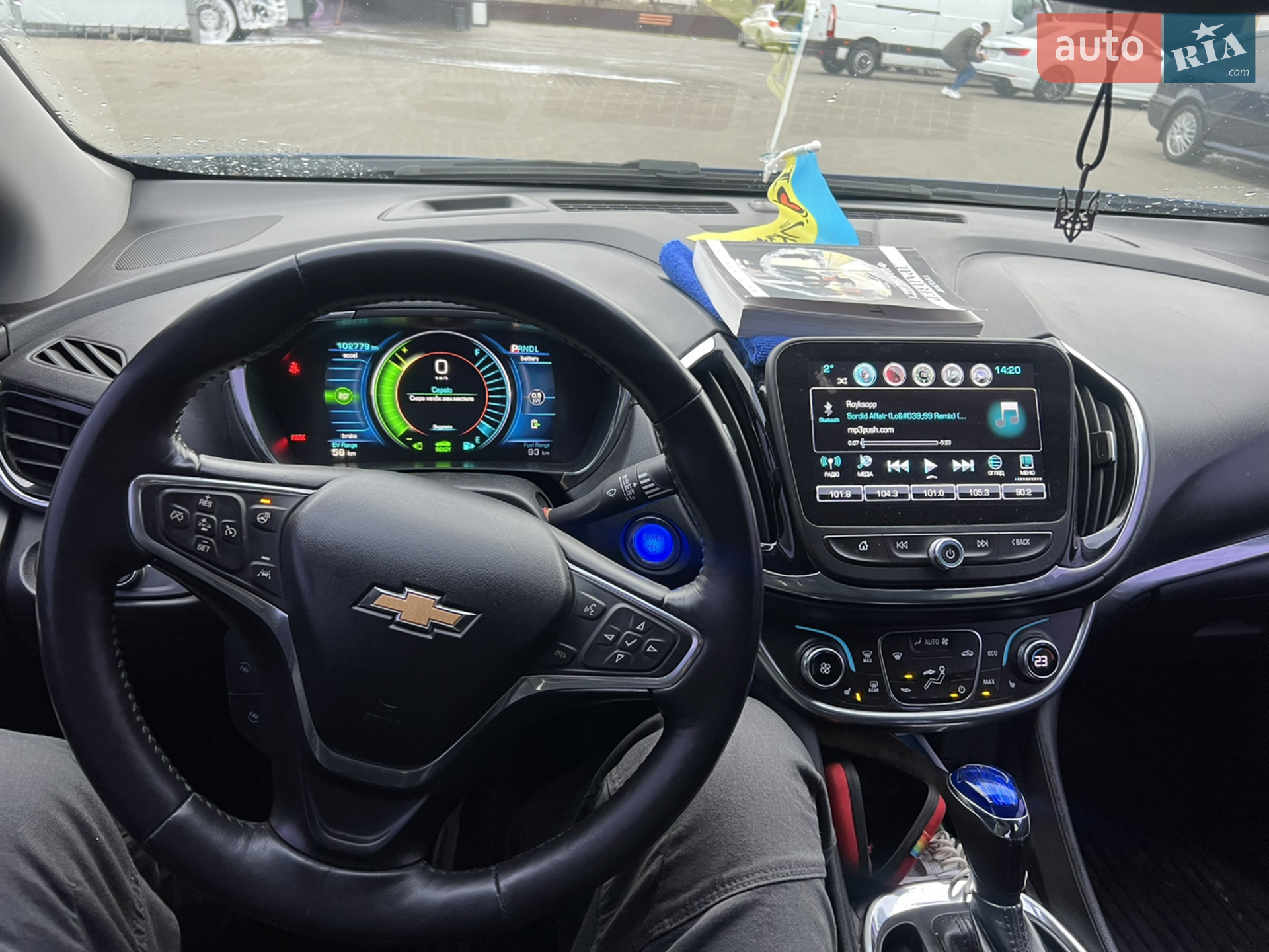 2015 Chevrolet Volt - мініатюра 14